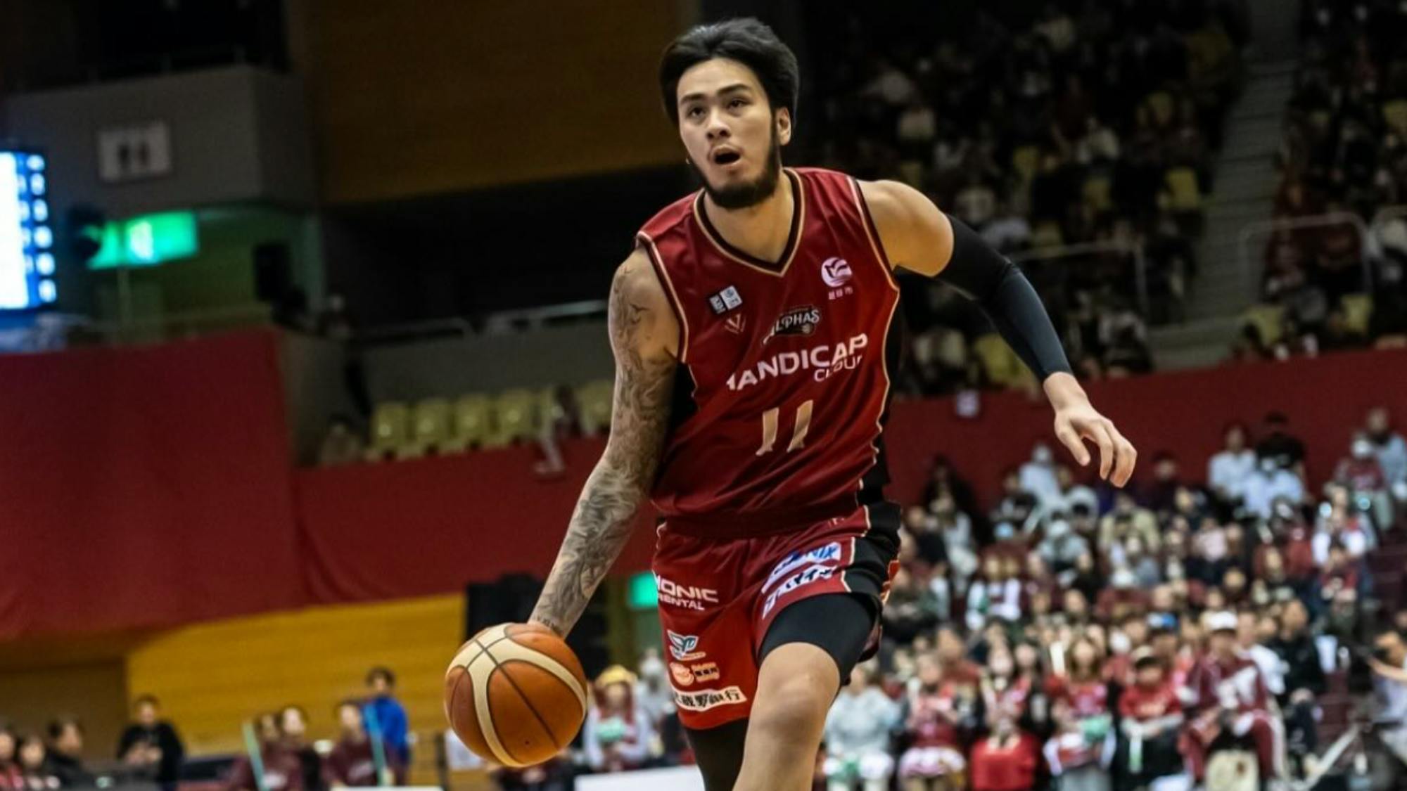 Gilas Pilipinas faces Kai Sotto doubts ahead of FIBA World Cup Qualifiers window 