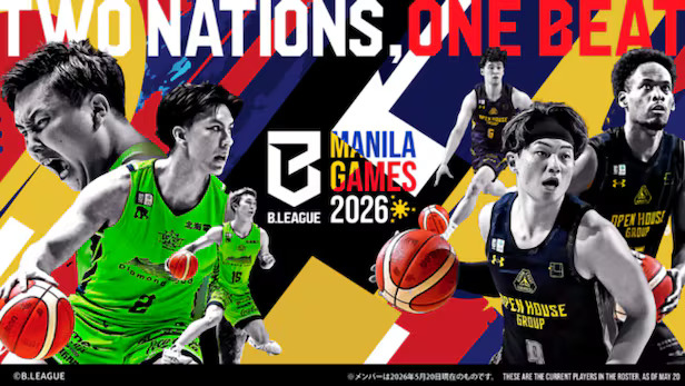 B.League brings historic Manila showdown to MOA Arena in 2026 