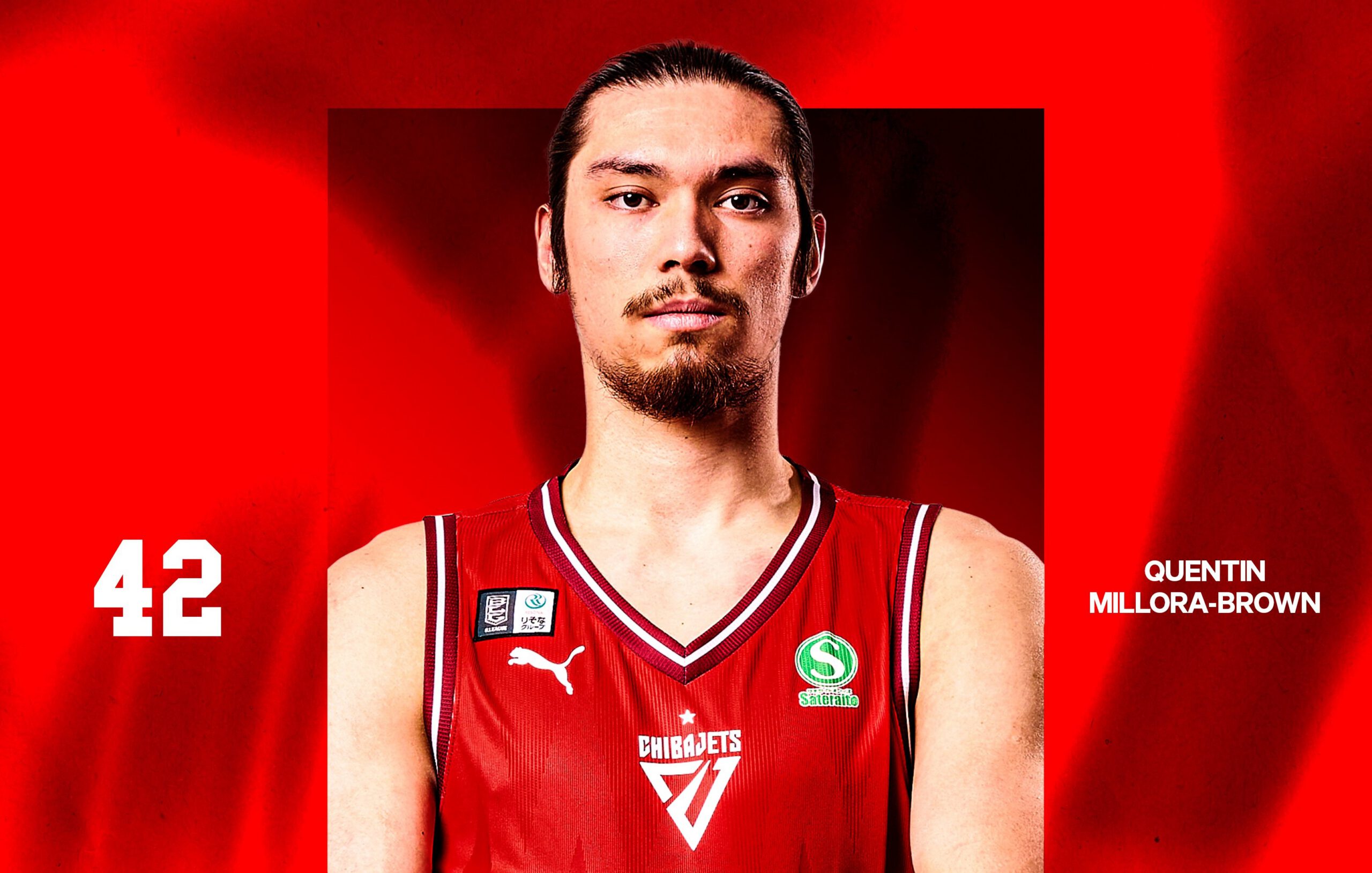 Fresh start awaits Quentin Millora-Brown as Filipino big man joins Nagoya Diamond Dolphins 