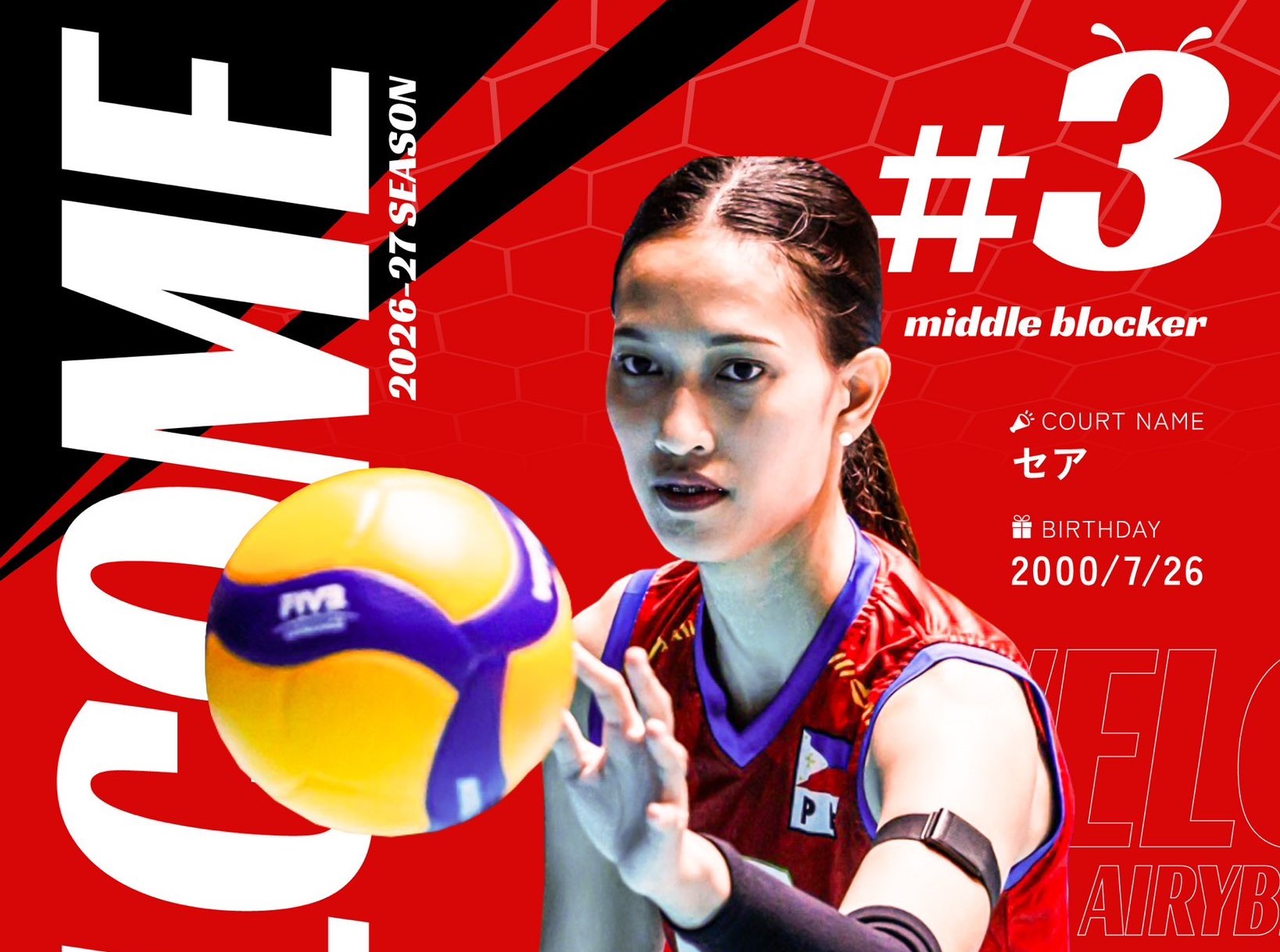 Thea Gagate secures first overseas stint with Japan SV.LEAGUE club Denso Airybees