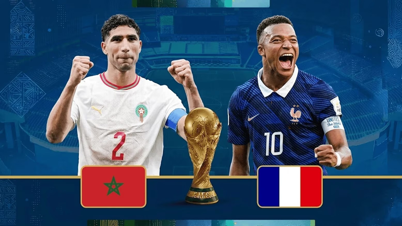 France vs Morocco World Cup 2026 quarter-final preview: Team news, predicted lineups, key players, and prediction