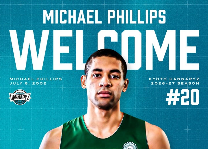 Mike Phillips begins Japan chapter, signs with Kyoto Hannaryz in B.League 