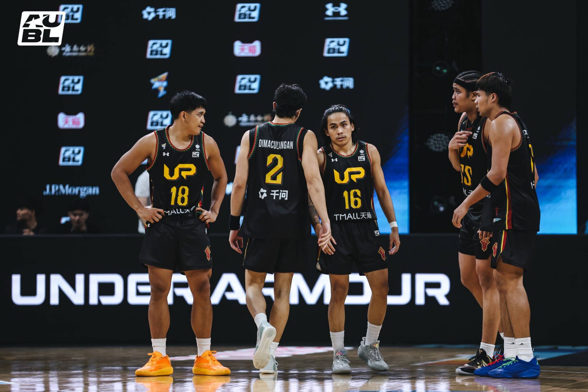 UP shrugs off Korea loss, marches into Asian University Basketball League quarterfinals